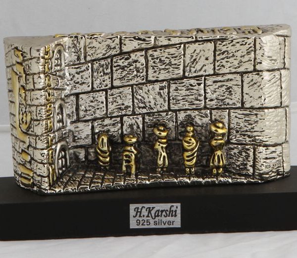 Wailing wall silver 1