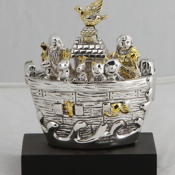 Noah’s ark silver 1