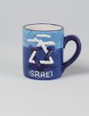 Israel star cup big