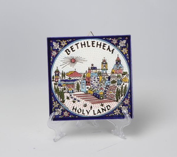 Square Bethlehem plate 1