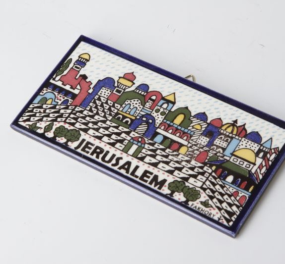 Rectangle Jerusalem plate