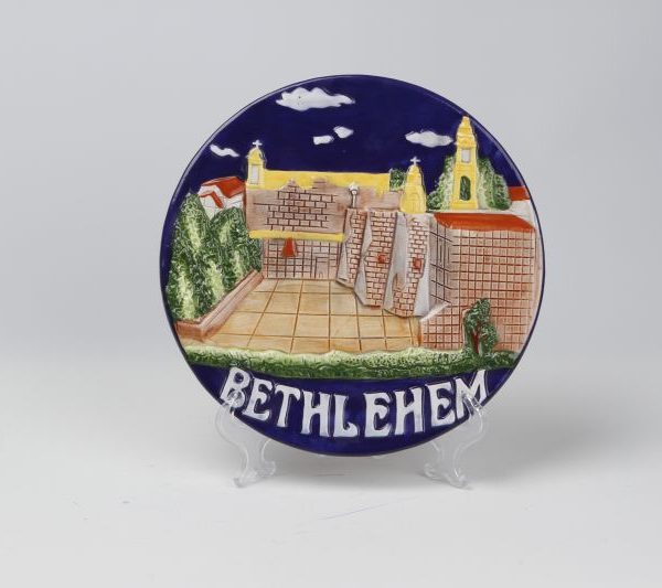 Bethlehem plate 1