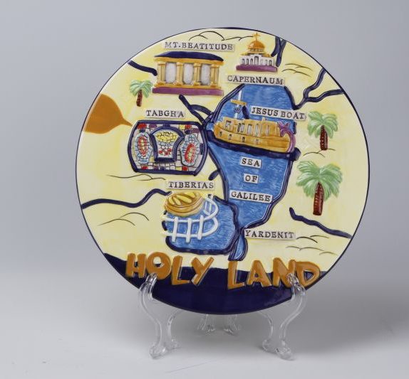 Holy land plate
