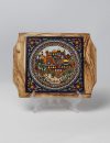 Square Jerusalem plate with wood frame