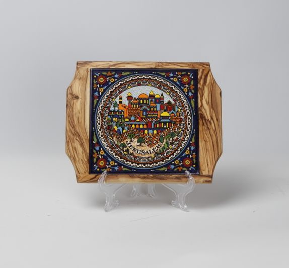 Square Jerusalem plate with wood frame