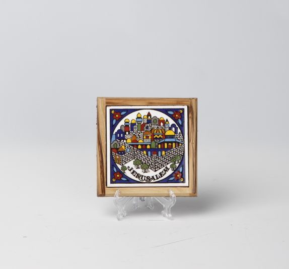 Square Jerusalem plate with wood frame