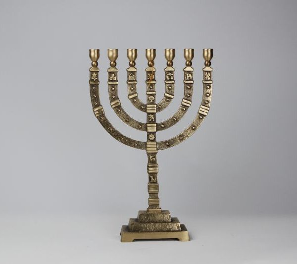 Round Menorah medium 1