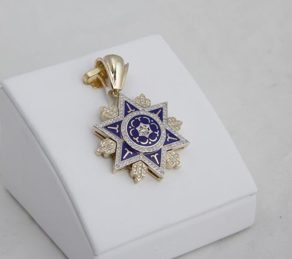 Star of David 1