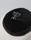 Kippah Cap-Menorah (black