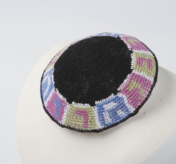 Embroidery kippah