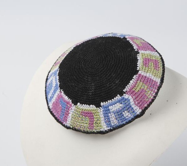 Embroidery kippah 1