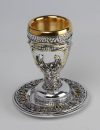 Silver Bethlehem chalice (cup)