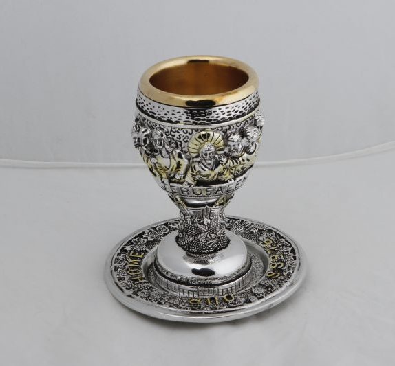 Silver last supper chalice (cup)