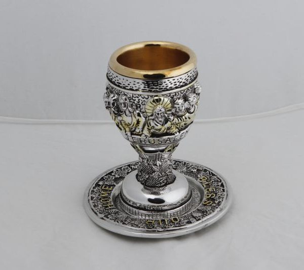 Silver last supper chalice (cup) 1