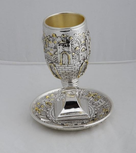 Silver Jerusalem wall chalice with square base 1