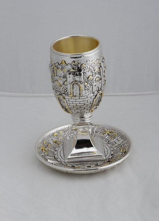 Silver Jerusalem wall chalice with square base